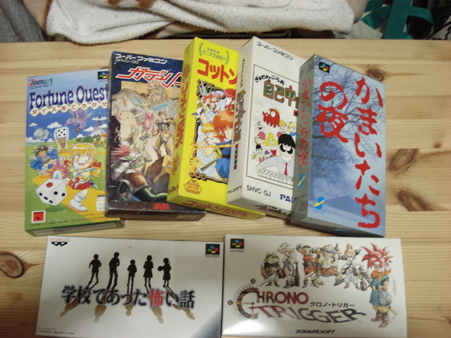 �H�y�z���i����ӂƁj�ȓ��X