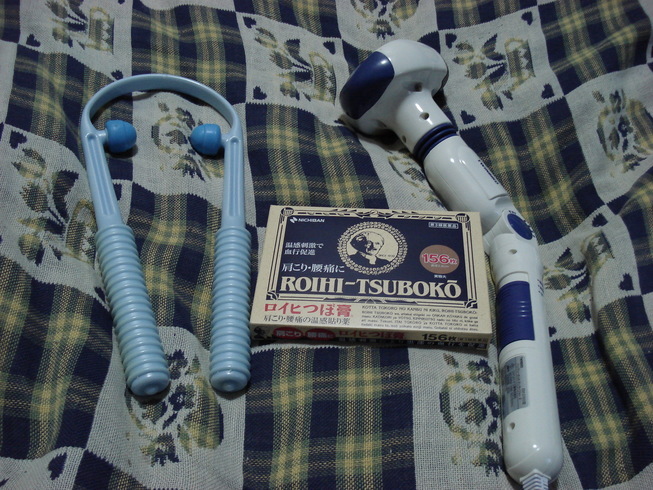 �H�y�z���i����ӂƁj�ȓ��X