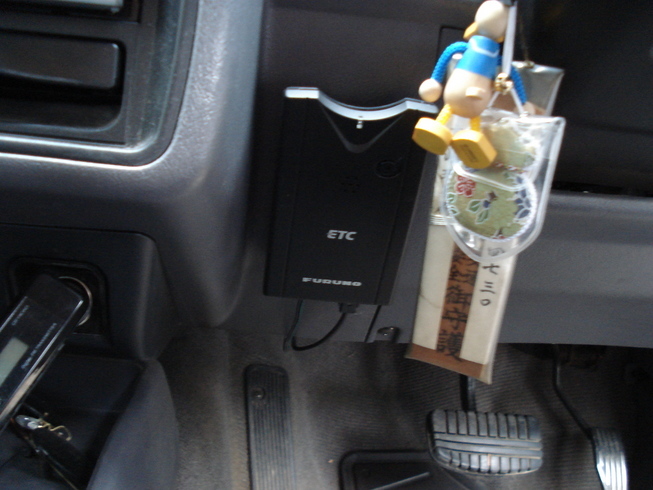 �H�y�z���i����ӂƁj�ȓ��X