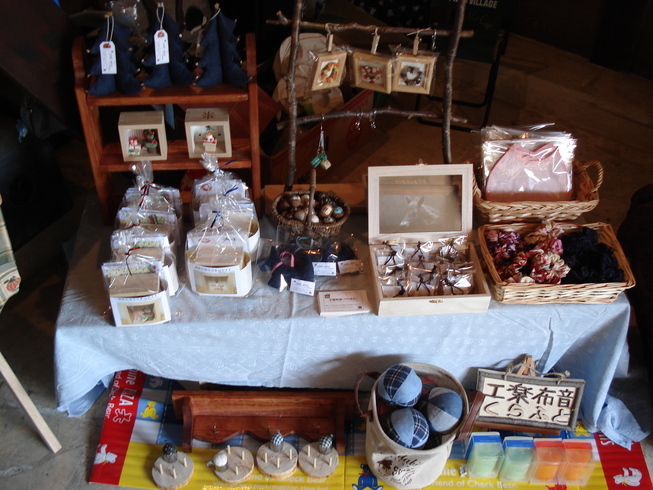 �H�y�z���i����ӂƁj�ȓ��X