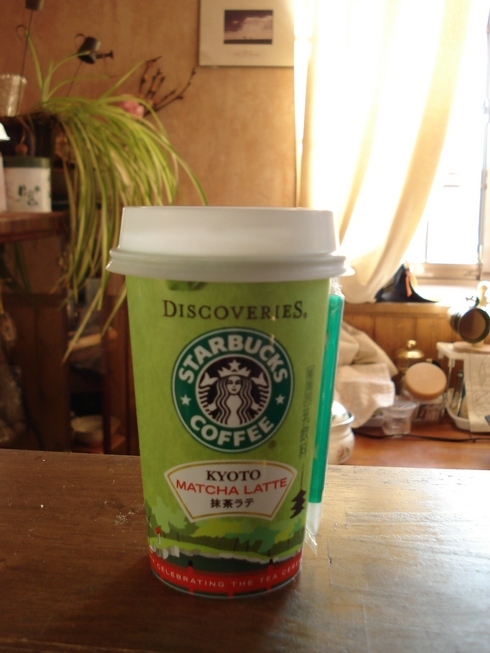 �H�y�z���i����ӂƁj�ȓ��X