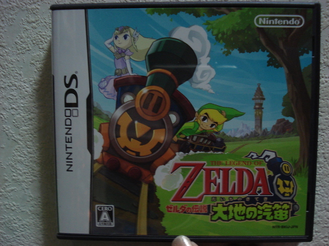 �H�y�z���i����ӂƁj�ȓ��X