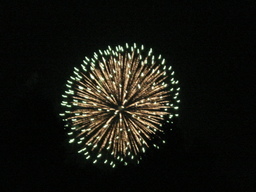 �H�y�z���i����ӂƁj�ȓ��X