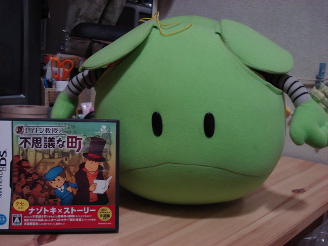 �H�y�z���i����ӂƁj�ȓ��X