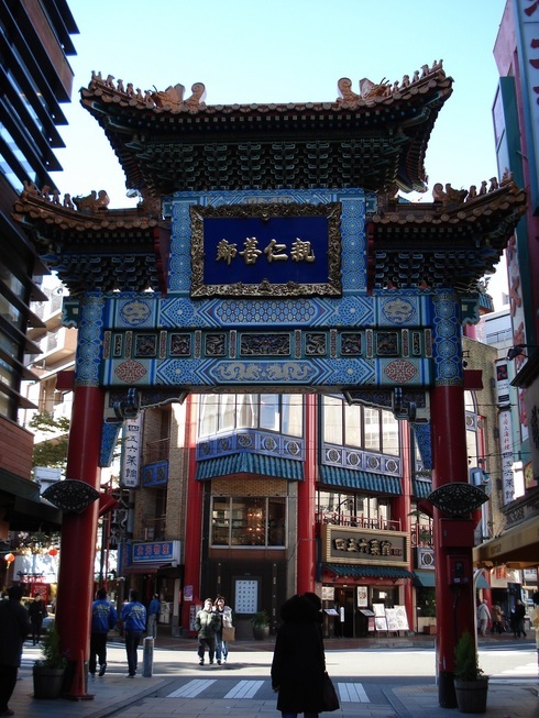 �H�y�z���i����ӂƁj�ȓ��X