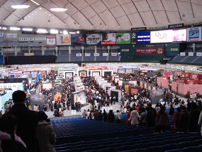 �H�y�z���i����ӂƁj�ȓ��X