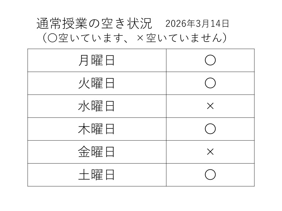 ���[�J���w�K�m�|���k��W�i���[�J���w�K�m�j