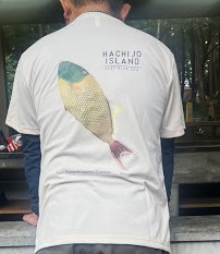 �w���ŉj���g�~������i�΁j�i�⑹�́u�ł��������ނ肠���悤�I�I�v�j