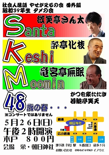 ͂ȂB