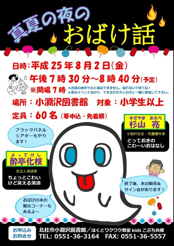 ͂ȂB