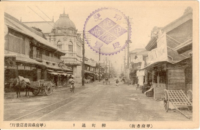 �����N�i�̉����U���߂����E�L�����ɓX