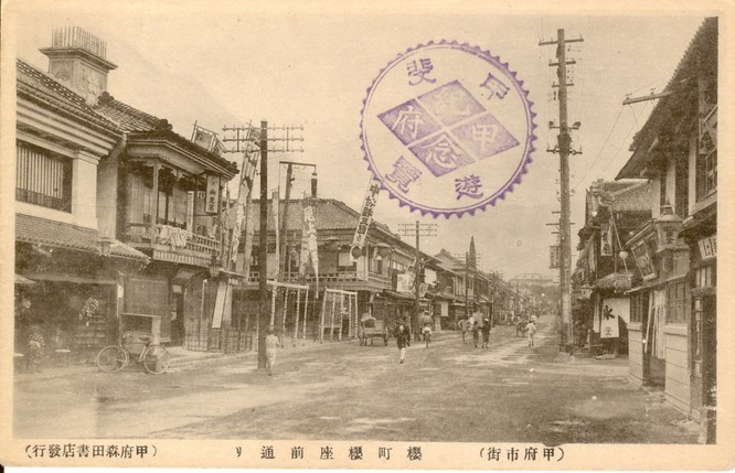 �����N�i�̉����U���߂����E�L�����ɓX