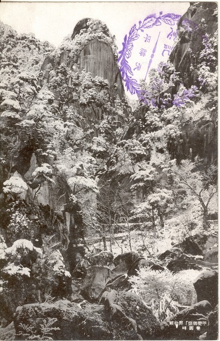 �����N�i�̉����U���߂����E�L�����ɓX