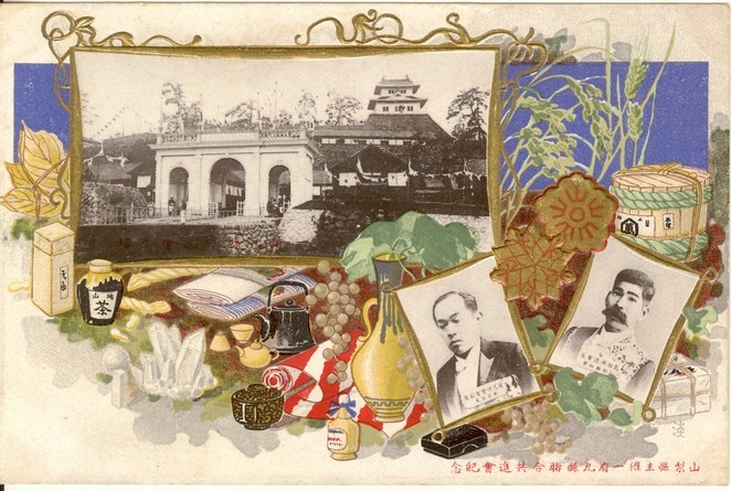 �����N�i�̉����U���߂����E�L�����ɓX