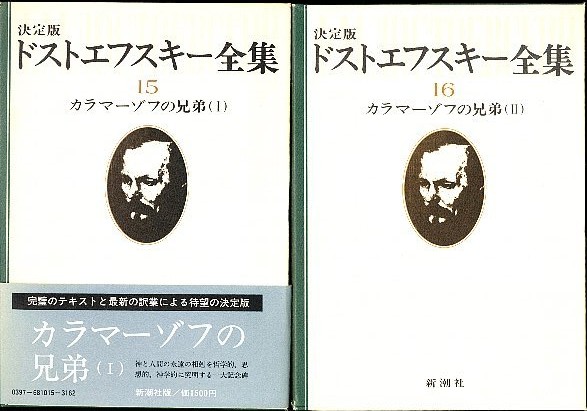 �����N�i�̉����U���߂����E�L�����ɓX