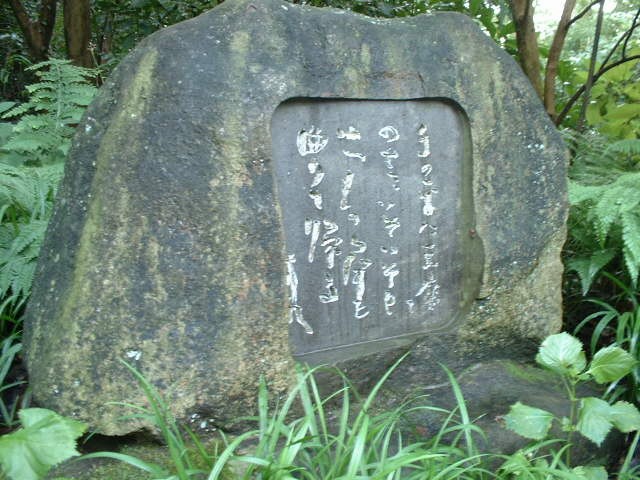 �����N�i�̉����U���߂����E�L�����ɓX