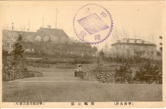 �����N�i�̉����U���߂����E�L�����ɓX