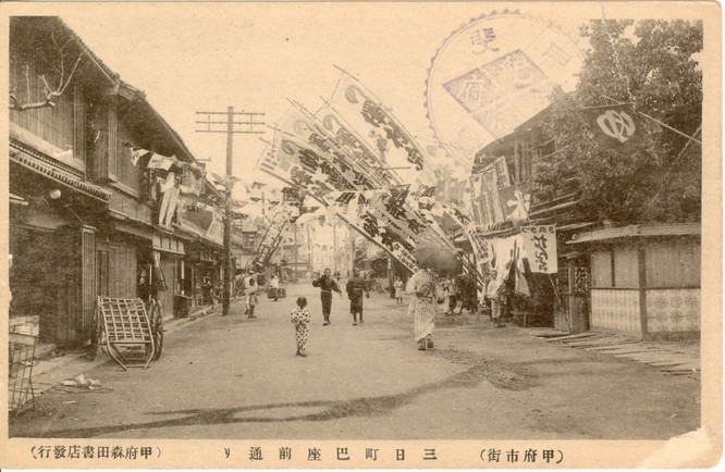 �����N�i�̉����U���߂����E�L�����ɓX