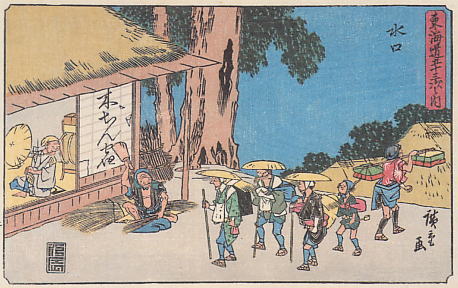 �����N�i�̉����U���߂����E�L�����ɓX