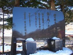 �����N�i�̉����U���߂����E�L�����ɓX