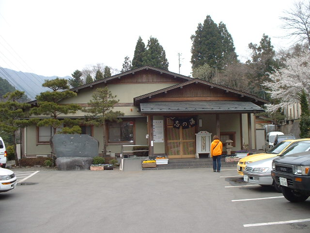 �����N�i�̉����U���߂����E�L�����ɓX