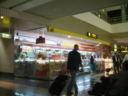 �����N�i�̉����U���߂����E�L�����ɓX