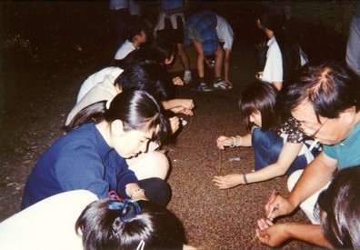 �����N�i�̉����U���߂����E�L�����ɓX