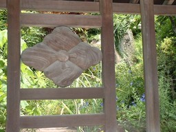 �����N�i�̉����U���߂����E�L�����ɓX