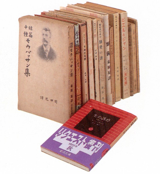 �����N�i�̉����U���߂����E�L�����ɓX