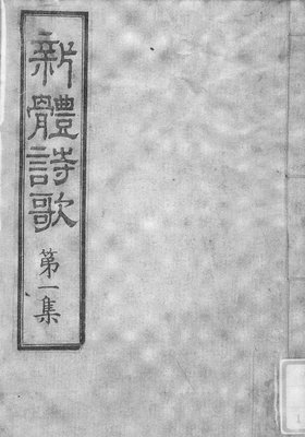 NỉU߂ELɓX