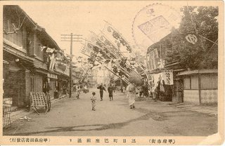 NỉU߂ELɓX