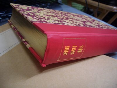 NỉU߂ELɓX