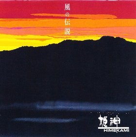 NỉU߂ELɓX