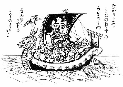 NỉU߂ELɓX