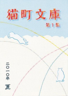 NỉU߂ELɓX