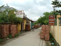 NỉU߂ELɓX
