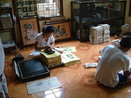 NỉU߂ELɓX