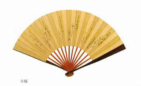 NỉU߂ELɓX