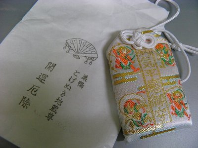 NỉU߂ELɓX