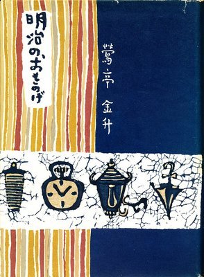 NỉU߂ELɓX