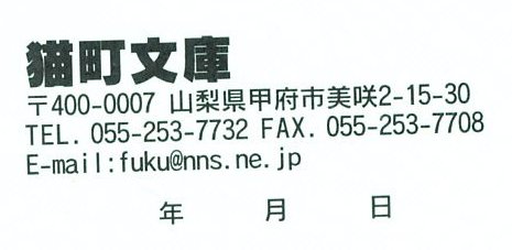 NỉU߂ELɓX