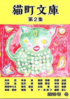 NỉU߂ELɓX