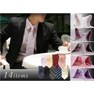 �֗��ȓd�C���^�������d