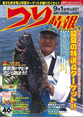 �x���̖���