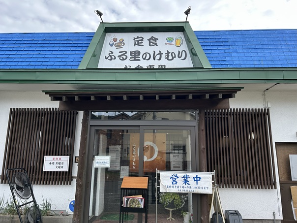 vԂɂfqnlło| oҁix̖j