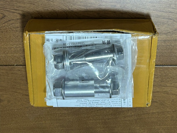 XXg[ v`JX^i[_ELbgtjix̖j