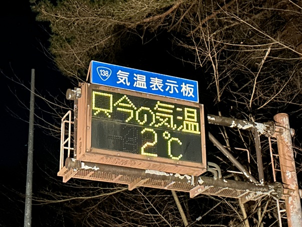 �ŐV�މʏ��i�x���̖����j