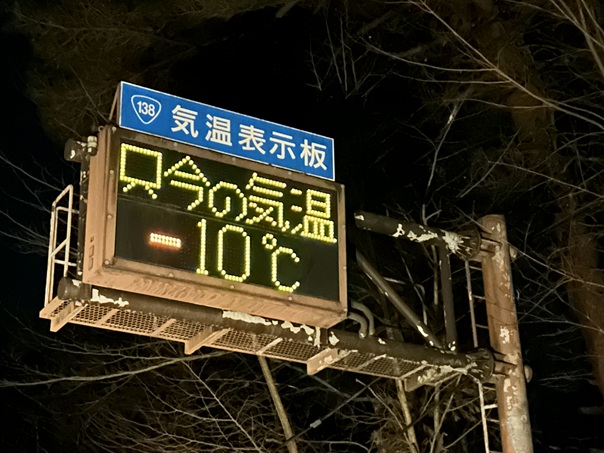 �ŐV�މʏ��i�x���̖����j