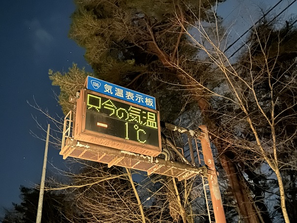 �ŐV�މʏ��i�x���̖����j