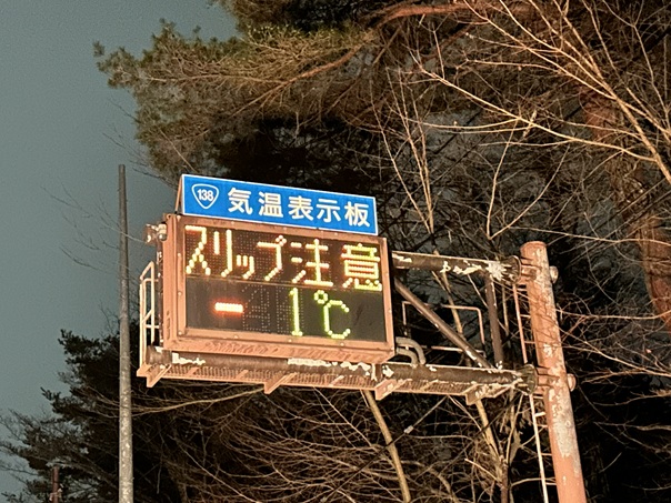 �ŐV�މʏ��i�x���̖����j